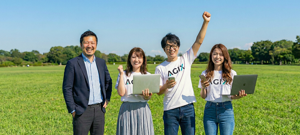 ダッシュボードイメージ