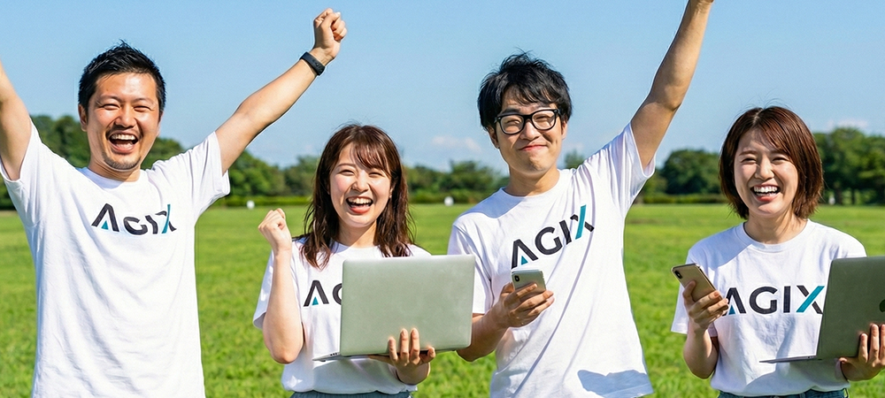 AGIXイメージ